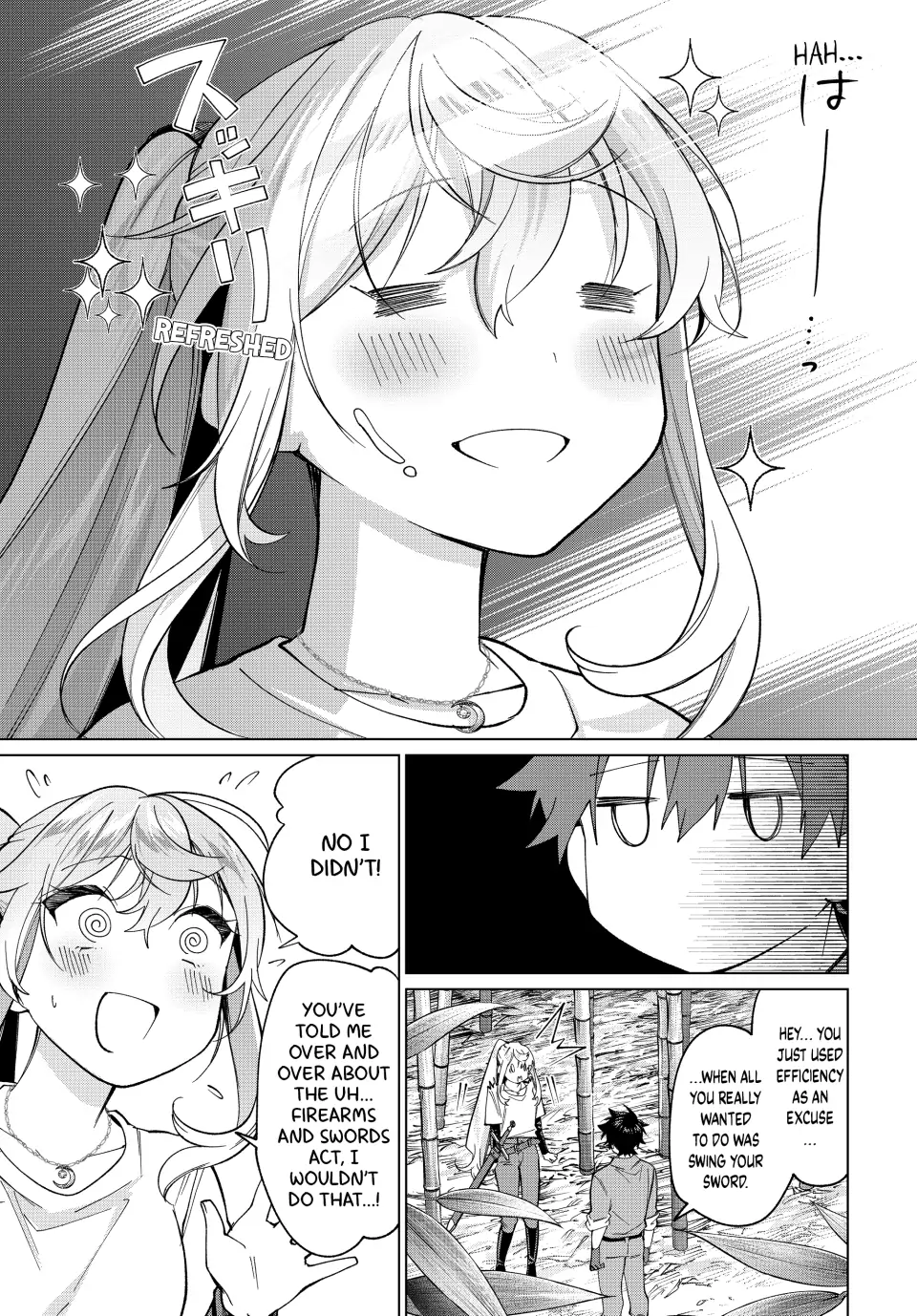 All My Neighbors are Convinced the Female Knight from My Rice Field Is My Wife Chapter 20 page 16 - 