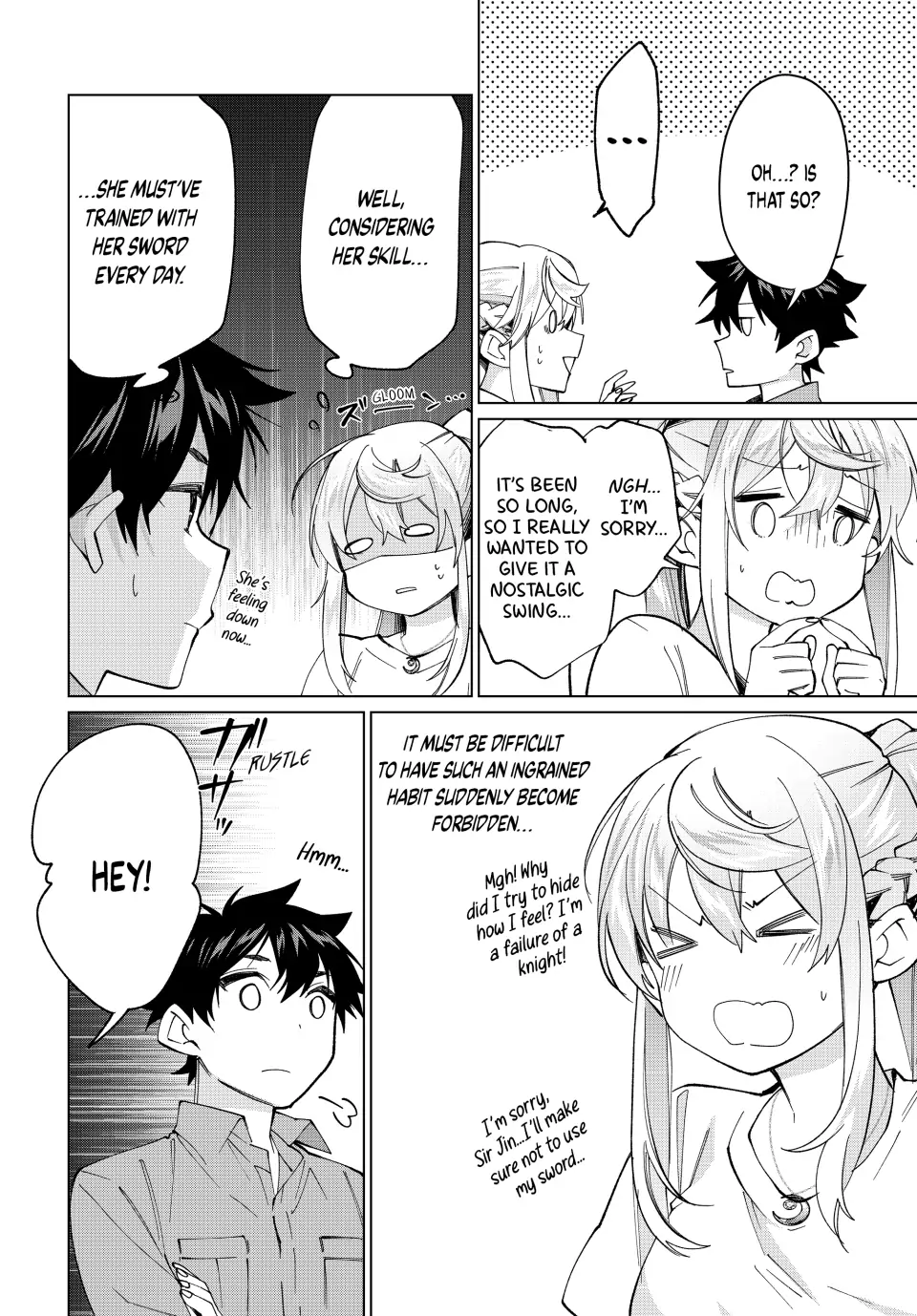 All My Neighbors are Convinced the Female Knight from My Rice Field Is My Wife Chapter 20 page 17 - 