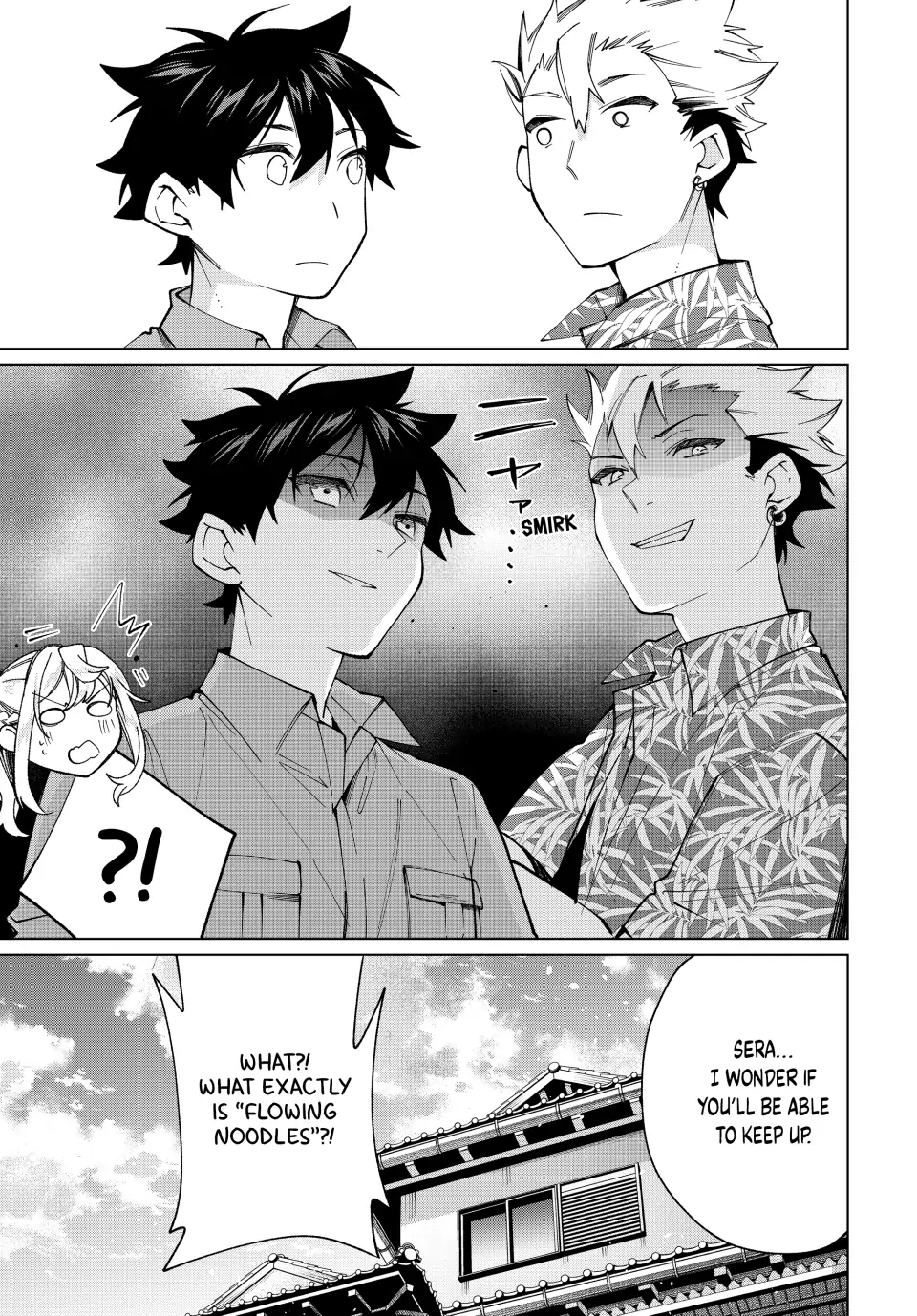 All My Neighbors are Convinced the Female Knight from My Rice Field Is My Wife Chapter 20 page 22 - 