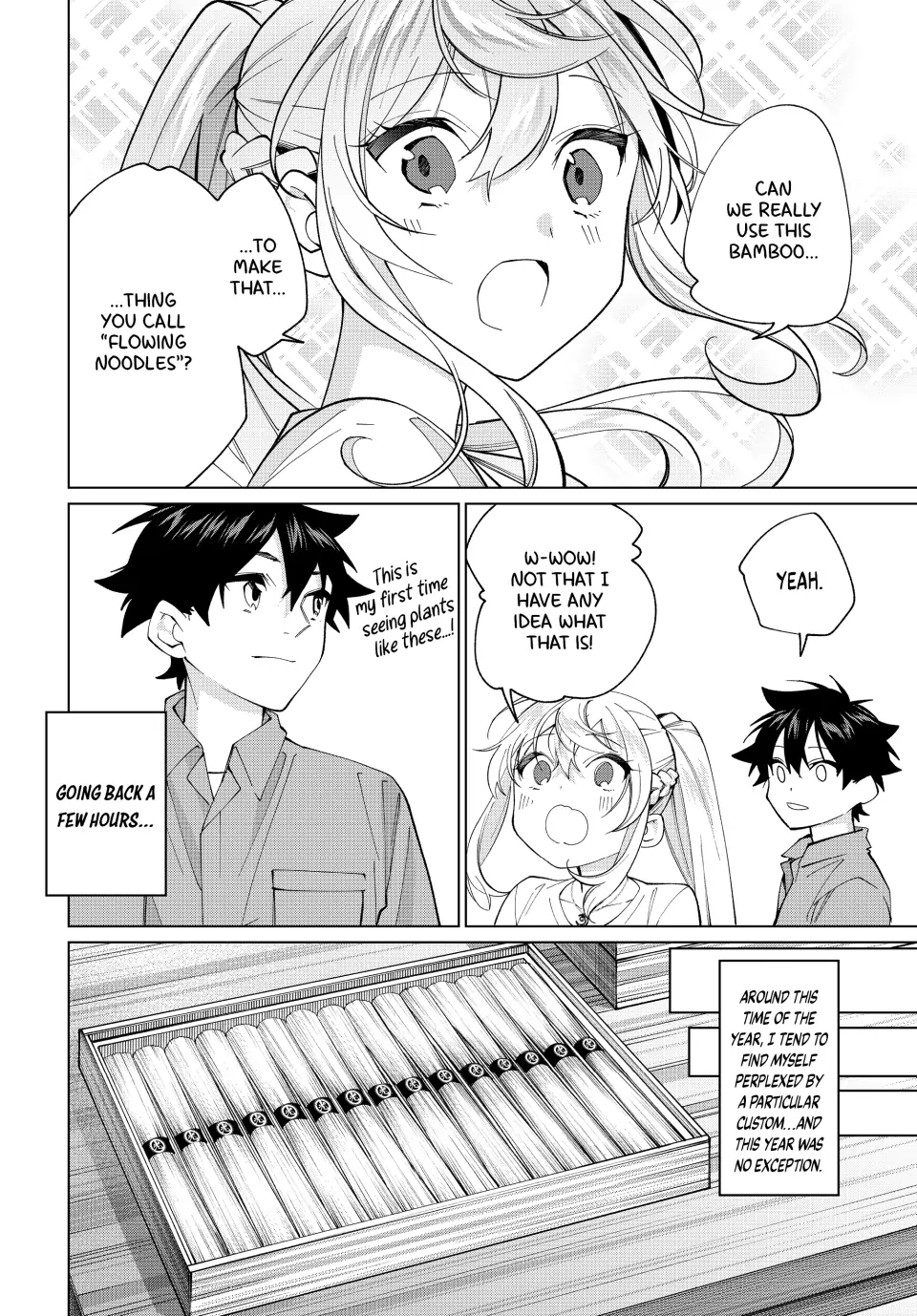 All My Neighbors are Convinced the Female Knight from My Rice Field Is My Wife Chapter 20 page 5 - 