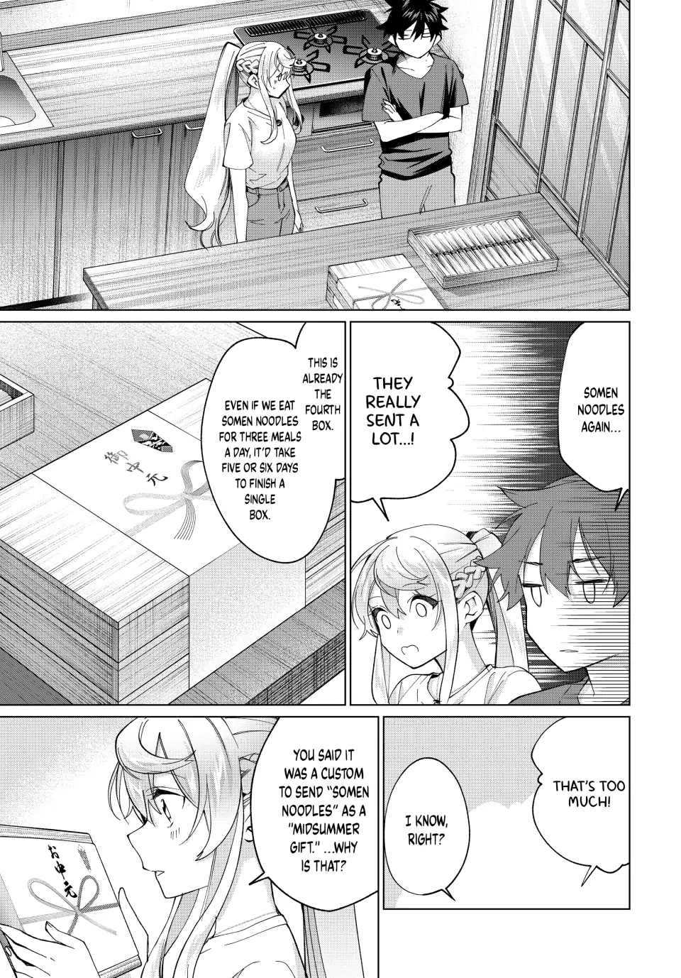 All My Neighbors are Convinced the Female Knight from My Rice Field Is My Wife Chapter 20 page 6 - 