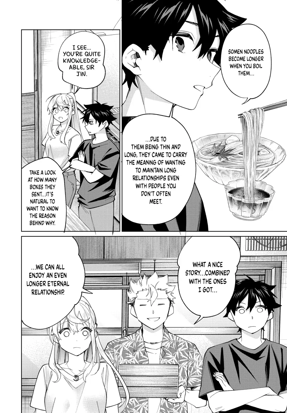 All My Neighbors are Convinced the Female Knight from My Rice Field Is My Wife Chapter 20 page 7 - 