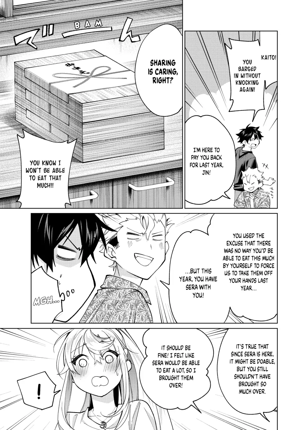 All My Neighbors are Convinced the Female Knight from My Rice Field Is My Wife Chapter 20 page 8 - 