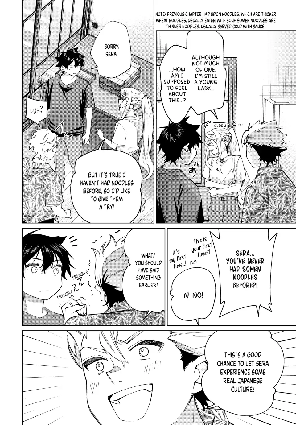 All My Neighbors are Convinced the Female Knight from My Rice Field Is My Wife Chapter 20 page 9 - 
