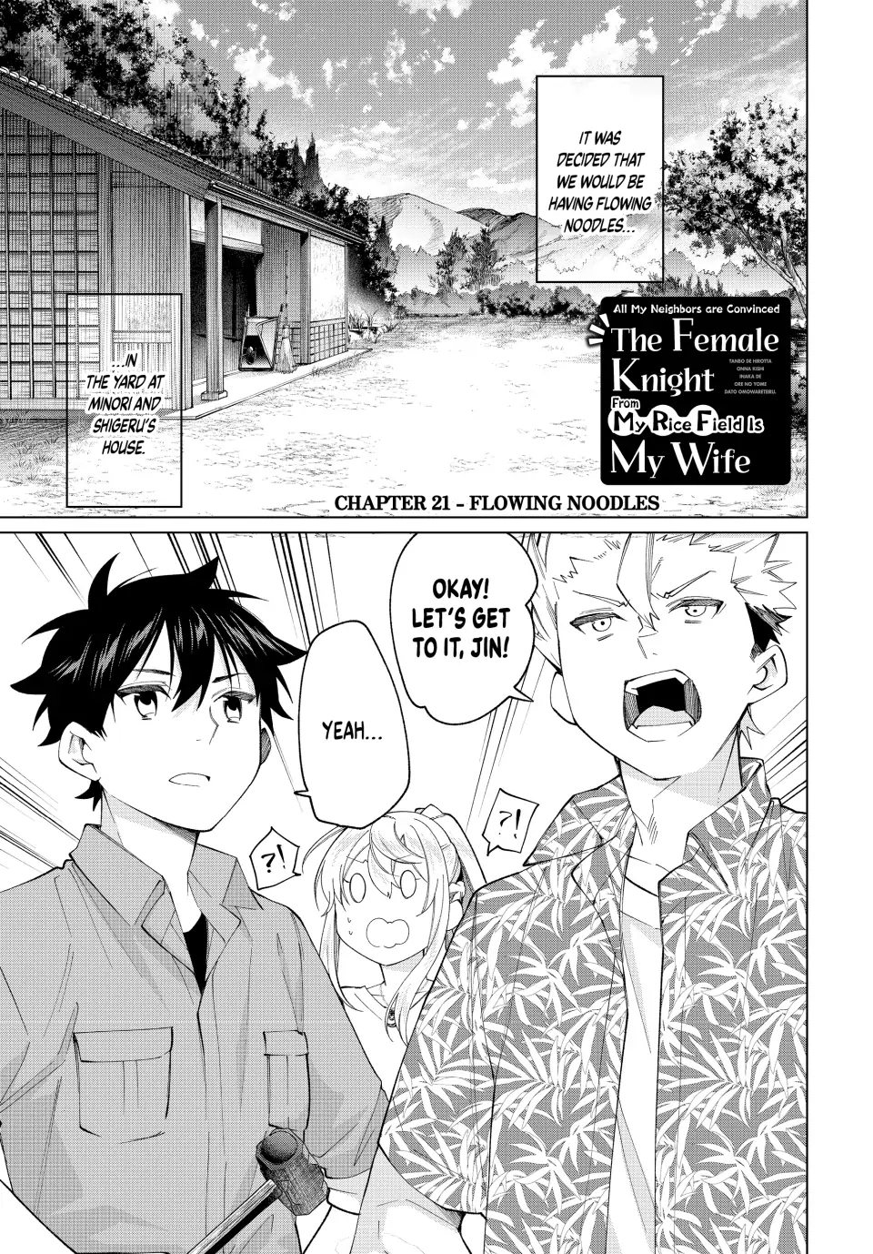 All My Neighbors are Convinced the Female Knight from My Rice Field Is My Wife Chapter 21 page 1 - 
