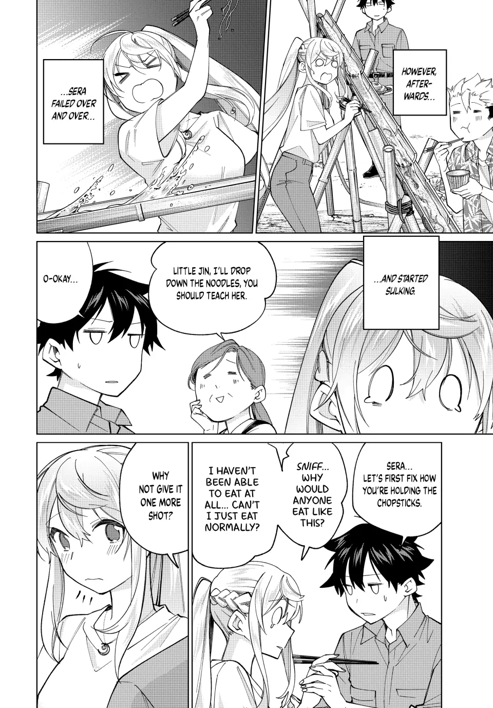 All My Neighbors are Convinced the Female Knight from My Rice Field Is My Wife Chapter 21 page 12 - 