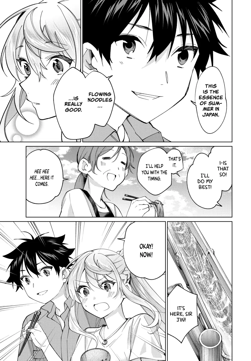 All My Neighbors are Convinced the Female Knight from My Rice Field Is My Wife Chapter 21 page 13 - 