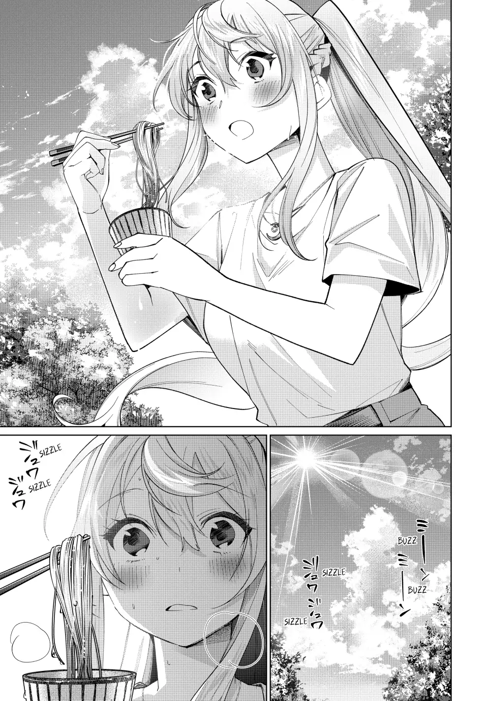 All My Neighbors are Convinced the Female Knight from My Rice Field Is My Wife Chapter 21 page 15 - 