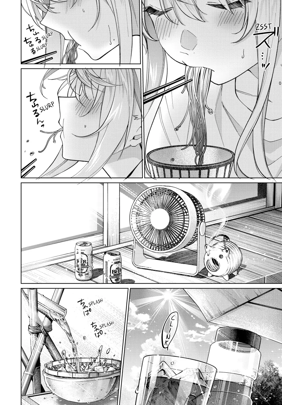 All My Neighbors are Convinced the Female Knight from My Rice Field Is My Wife Chapter 21 page 16 - 