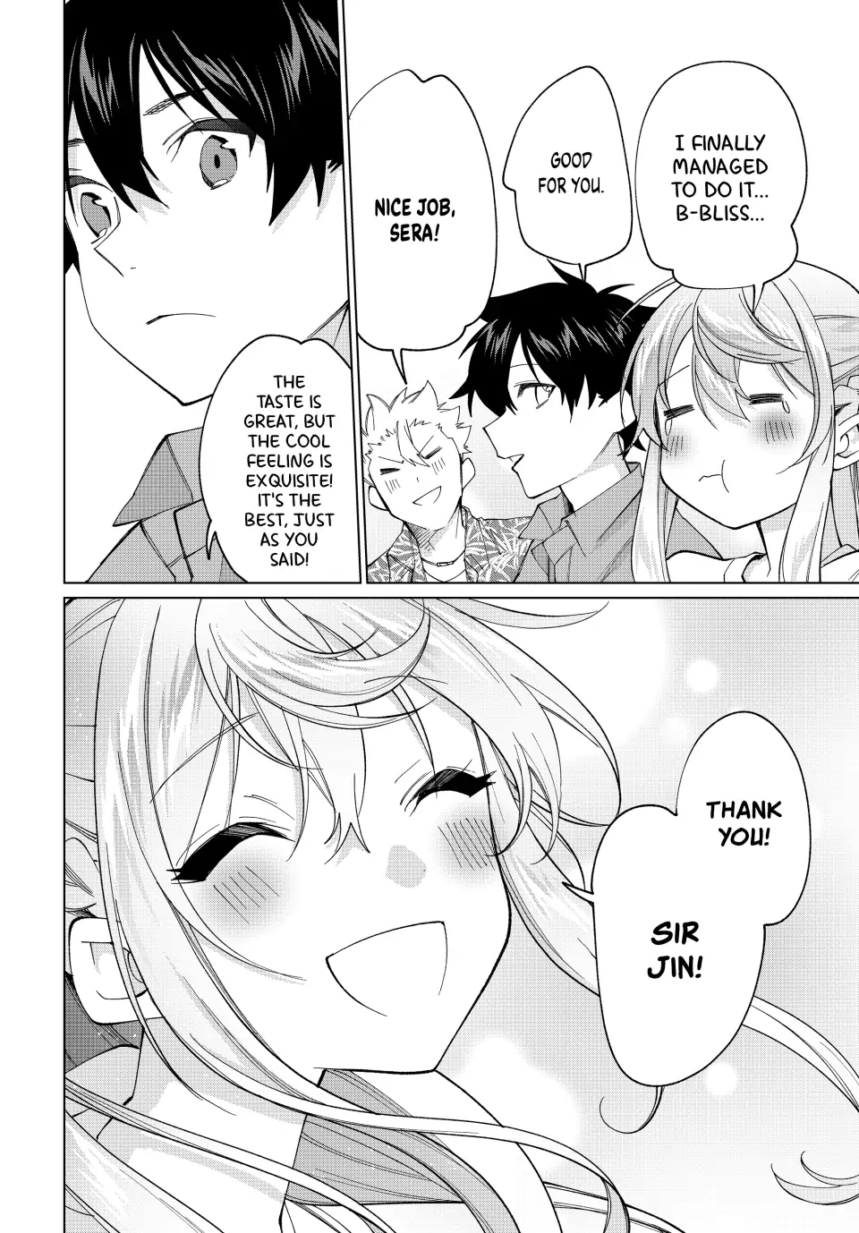 All My Neighbors are Convinced the Female Knight from My Rice Field Is My Wife Chapter 21 page 18 - 