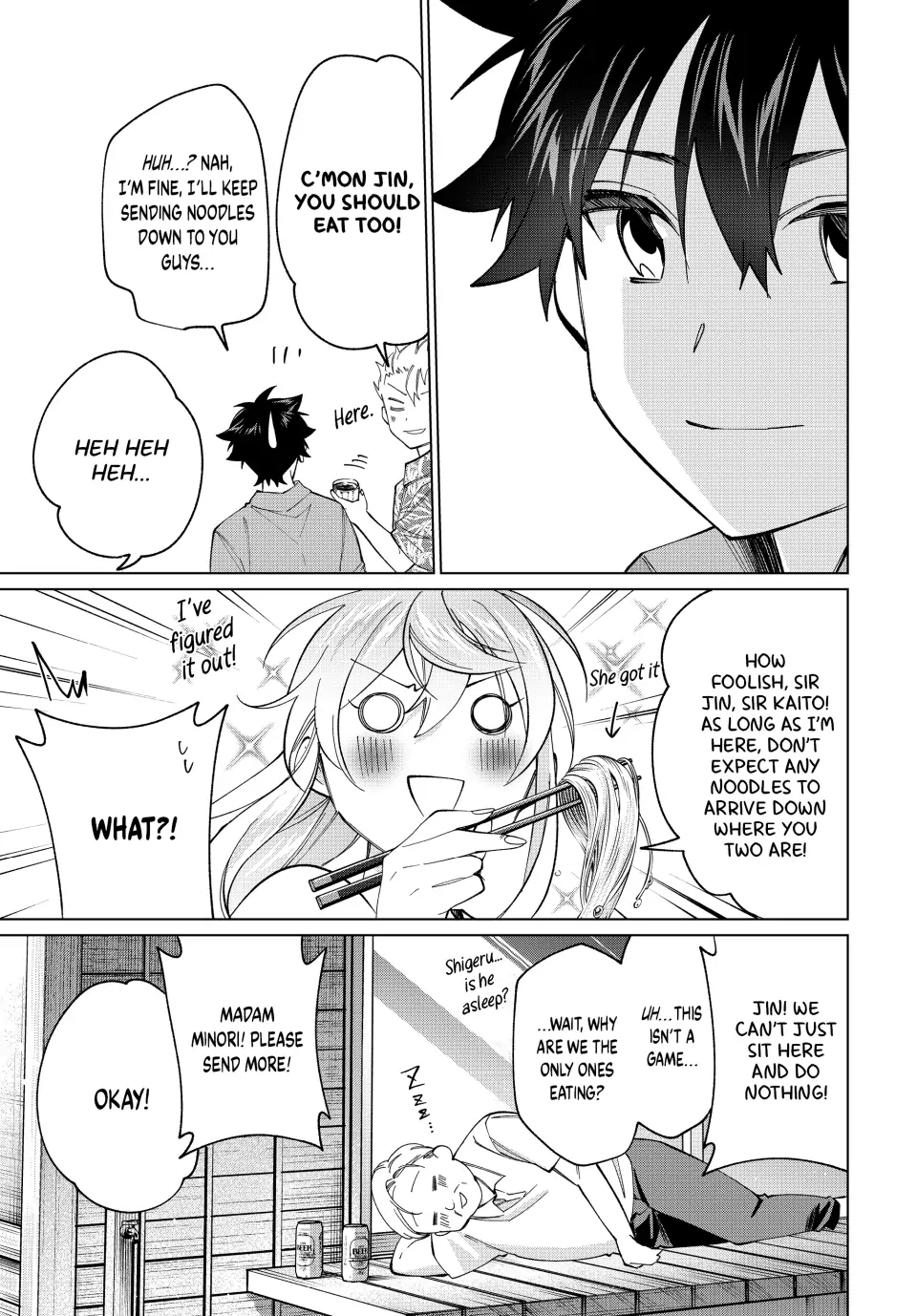 All My Neighbors are Convinced the Female Knight from My Rice Field Is My Wife Chapter 21 page 19 - 