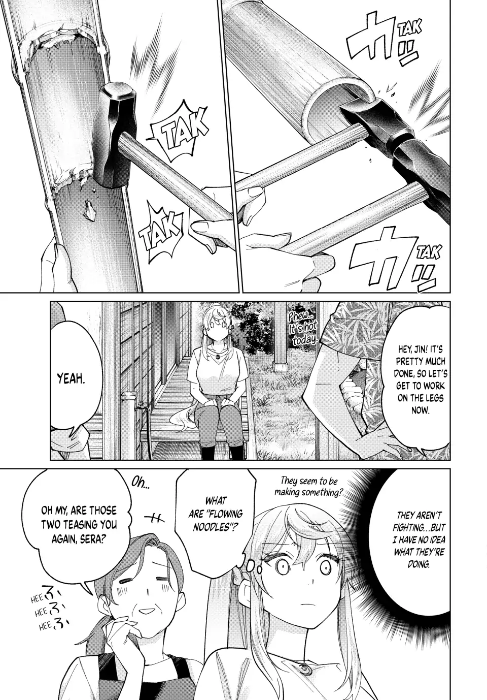 All My Neighbors are Convinced the Female Knight from My Rice Field Is My Wife Chapter 21 page 3 - 