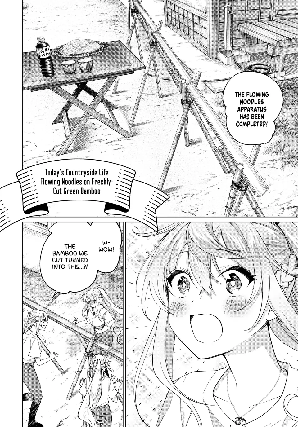 All My Neighbors are Convinced the Female Knight from My Rice Field Is My Wife Chapter 21 page 6 - 