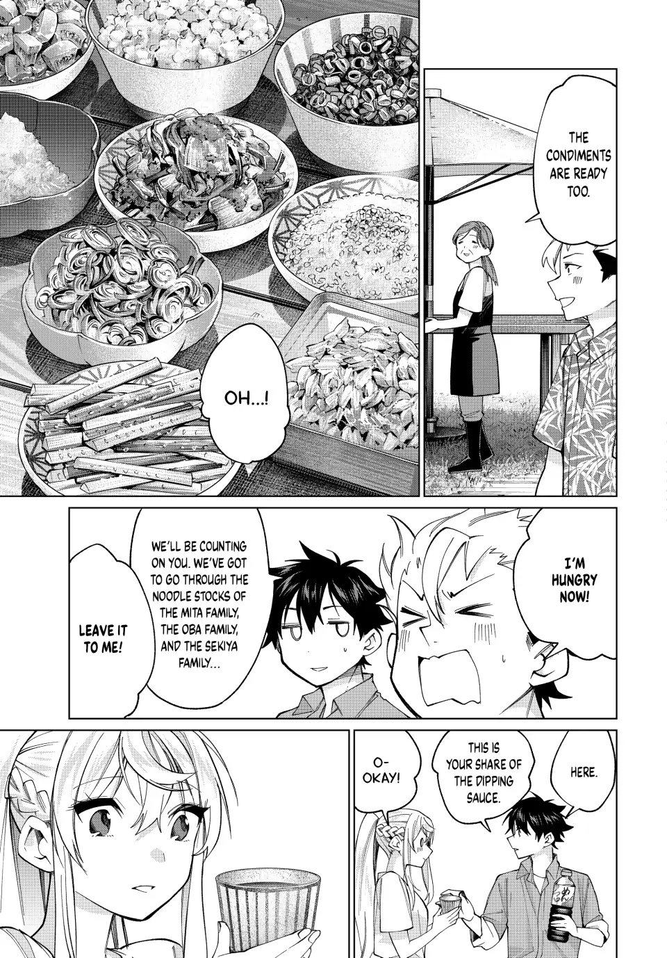 All My Neighbors are Convinced the Female Knight from My Rice Field Is My Wife Chapter 21 page 7 - 
