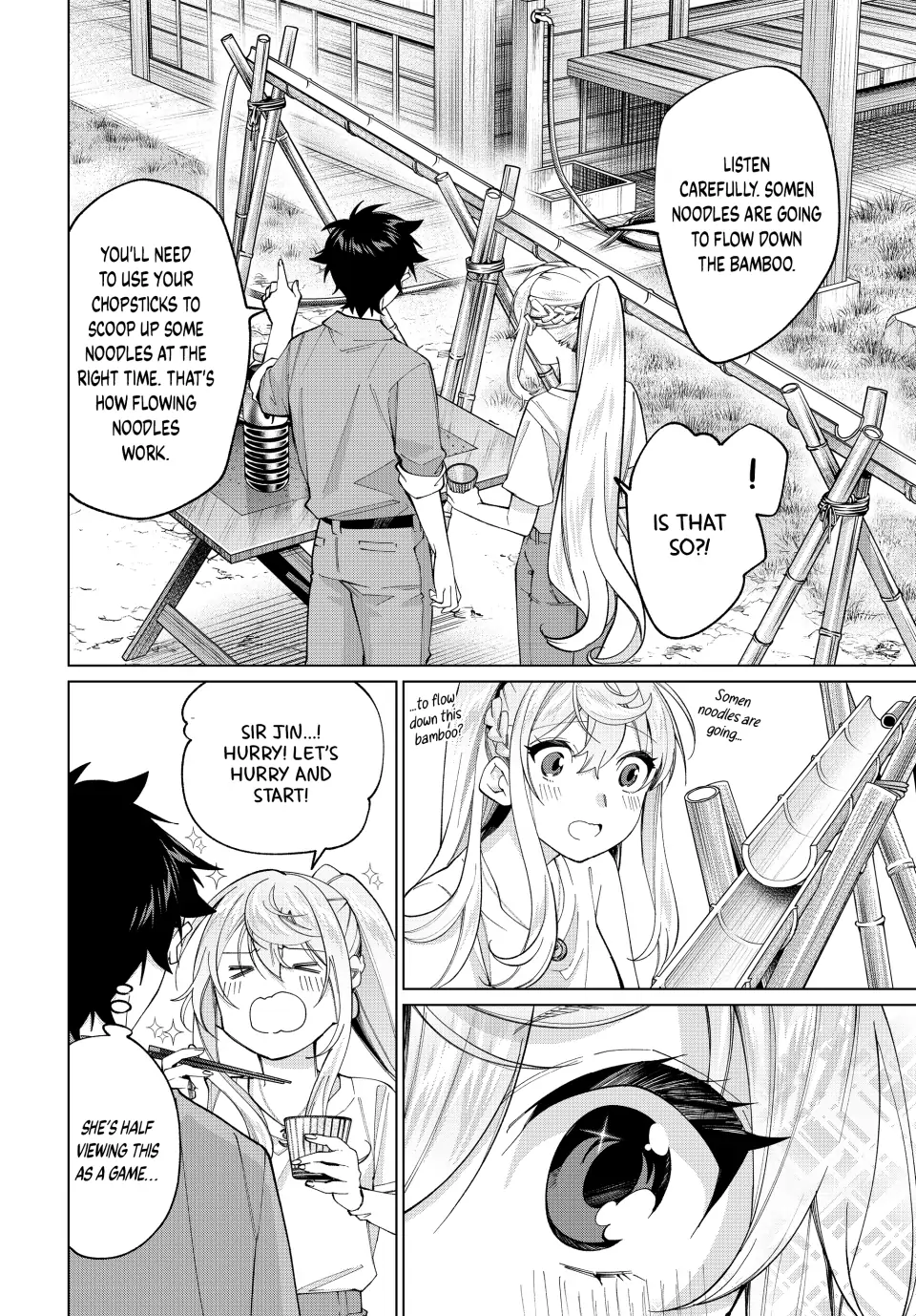 All My Neighbors are Convinced the Female Knight from My Rice Field Is My Wife Chapter 21 page 8 - 