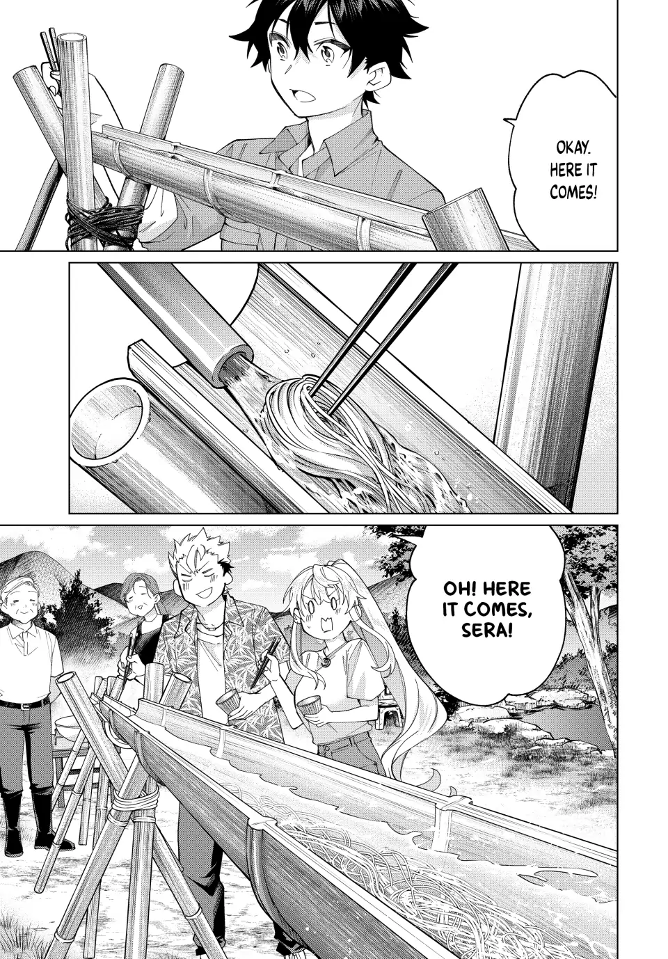 All My Neighbors are Convinced the Female Knight from My Rice Field Is My Wife Chapter 21 page 9 - 