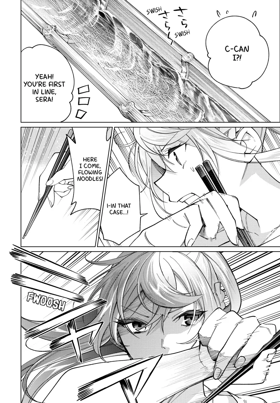 All My Neighbors are Convinced the Female Knight from My Rice Field Is My Wife Chapter 21 page 10 - 
