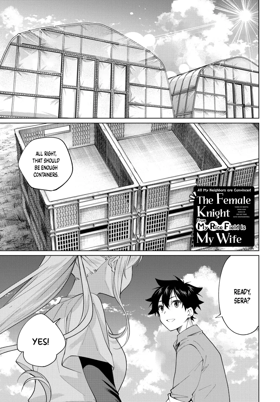 All My Neighbors are Convinced the Female Knight from My Rice Field Is My Wife Chapter 22 page 1 - 