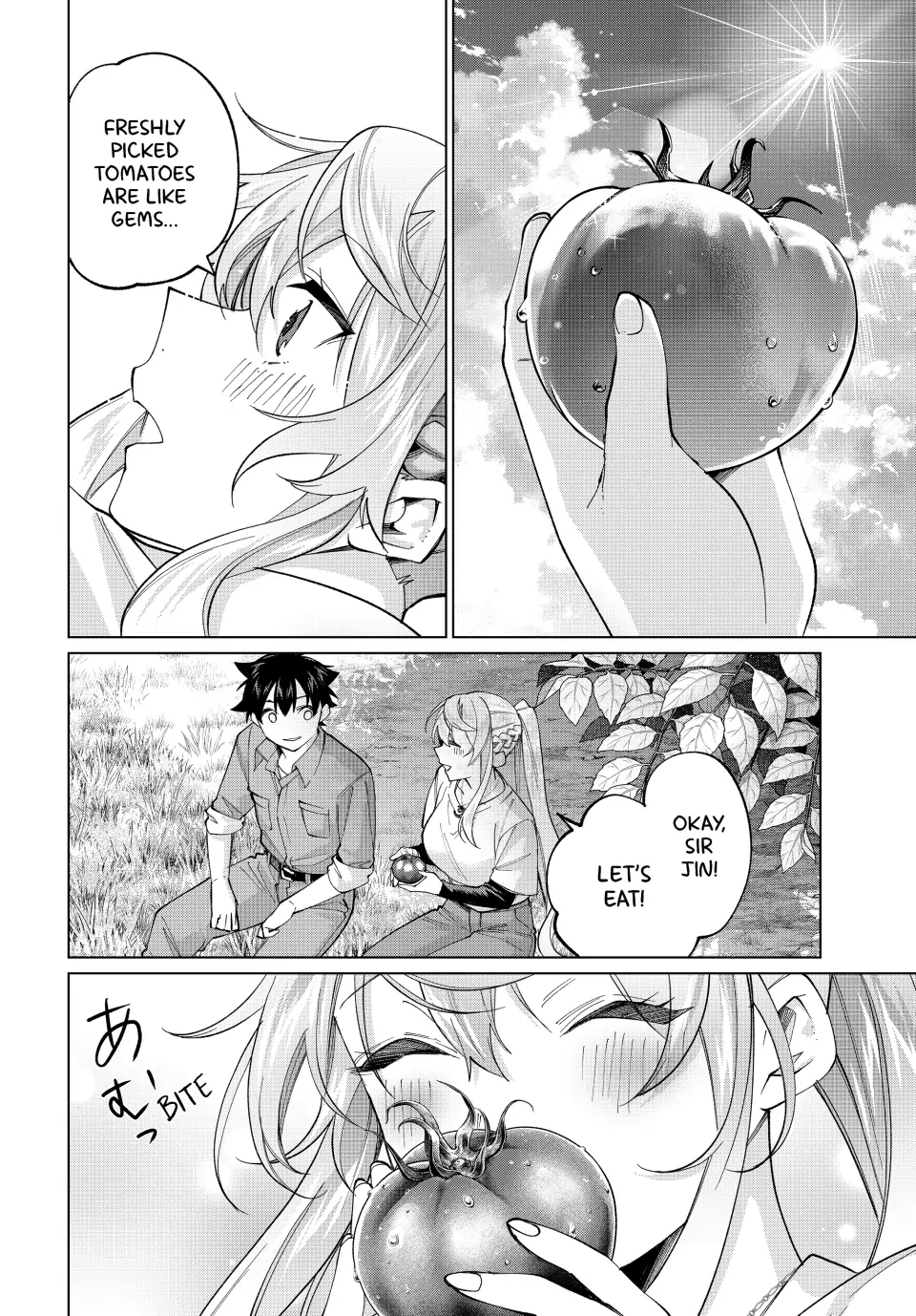 All My Neighbors are Convinced the Female Knight from My Rice Field Is My Wife Chapter 22 page 12 - 