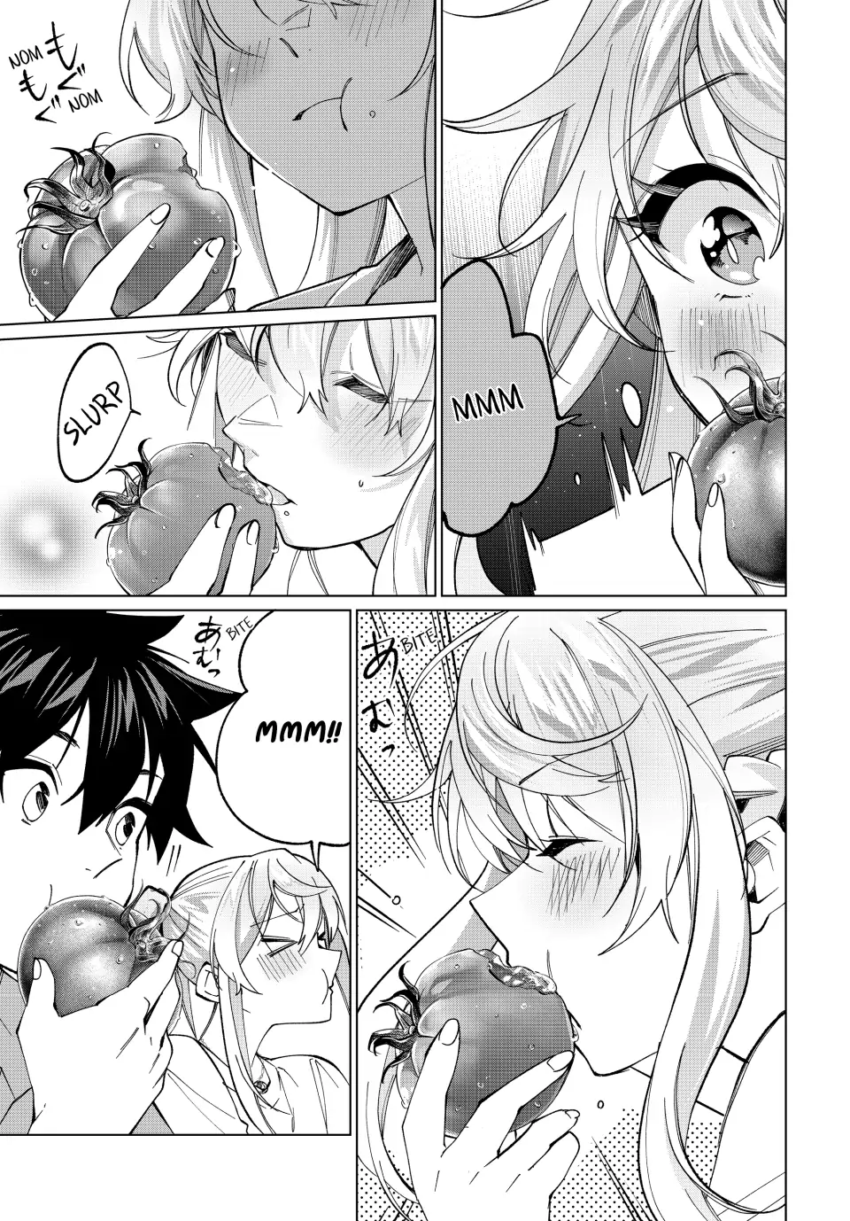 All My Neighbors are Convinced the Female Knight from My Rice Field Is My Wife Chapter 22 page 13 - 
