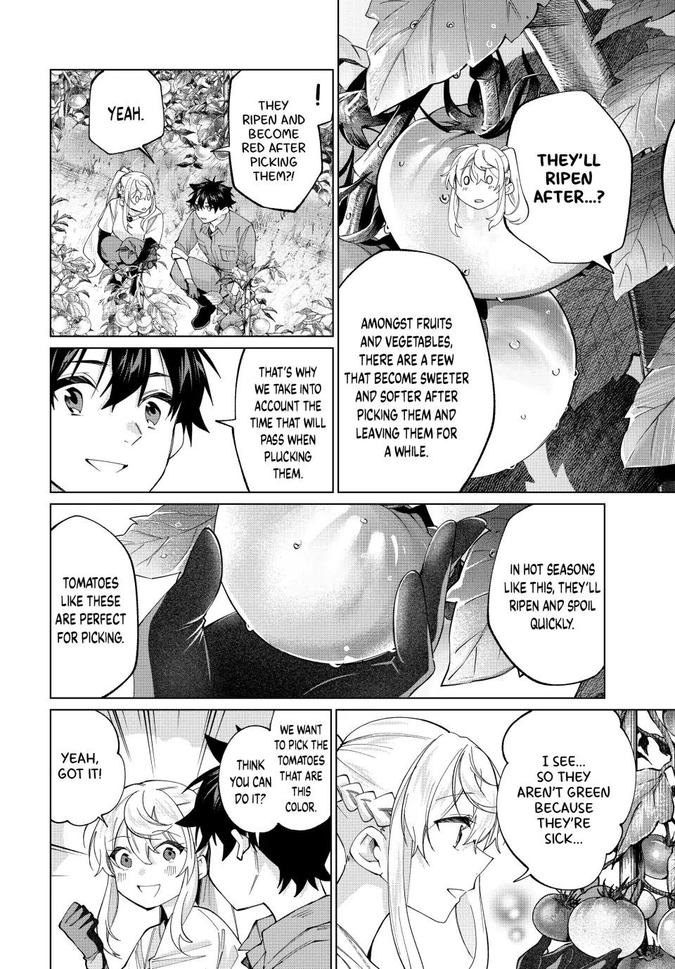 All My Neighbors are Convinced the Female Knight from My Rice Field Is My Wife Chapter 22 page 6 - 
