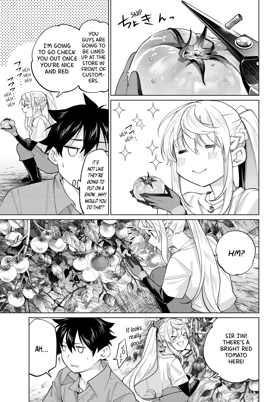All My Neighbors are Convinced the Female Knight from My Rice Field Is My Wife Chapter 22 page 7 - 