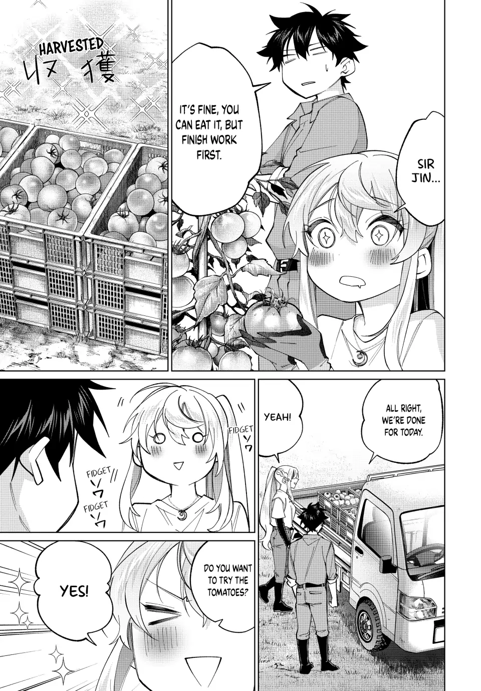 All My Neighbors are Convinced the Female Knight from My Rice Field Is My Wife Chapter 22 page 9 - 