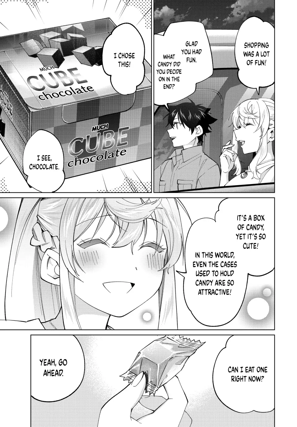 All My Neighbors are Convinced the Female Knight from My Rice Field Is My Wife Chapter 23 page 13 - 