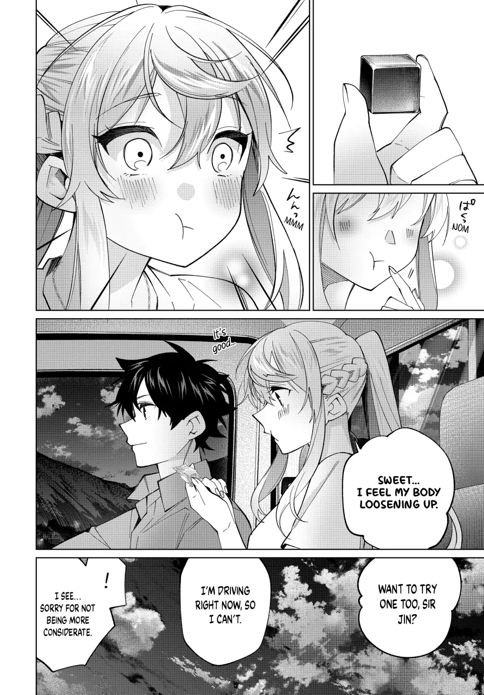 All My Neighbors are Convinced the Female Knight from My Rice Field Is My Wife Chapter 23 page 14 - 