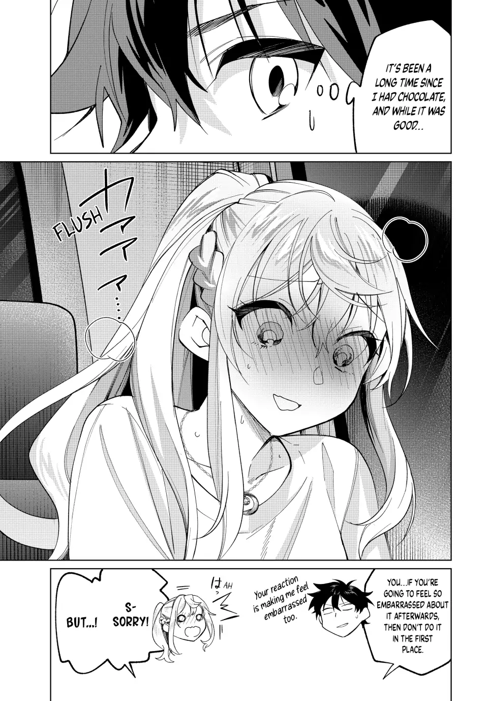 All My Neighbors are Convinced the Female Knight from My Rice Field Is My Wife Chapter 23 page 17 - 