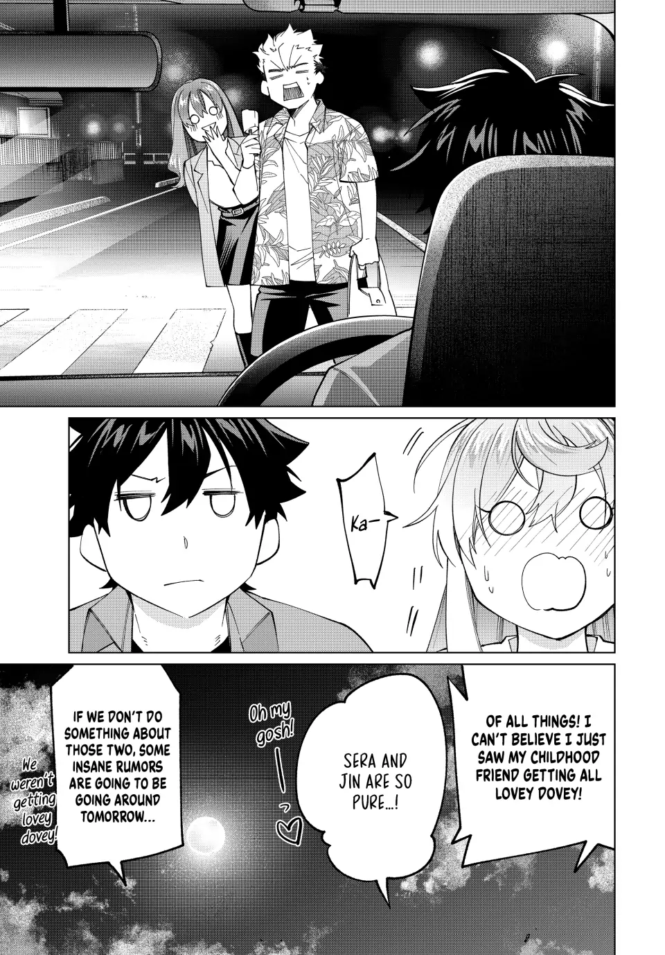 All My Neighbors are Convinced the Female Knight from My Rice Field Is My Wife Chapter 23 page 19 - 