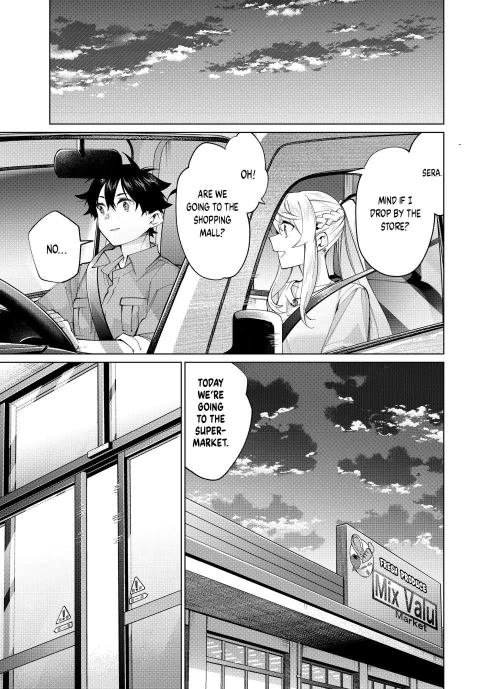 All My Neighbors are Convinced the Female Knight from My Rice Field Is My Wife Chapter 23 page 3 - 