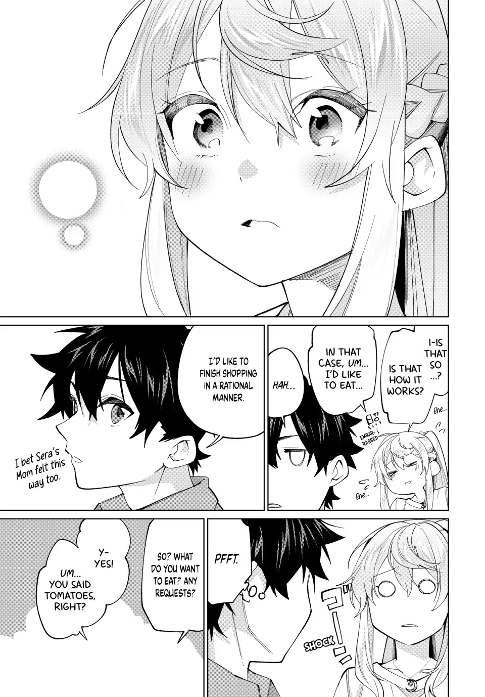 All My Neighbors are Convinced the Female Knight from My Rice Field Is My Wife Chapter 23 page 7 - 