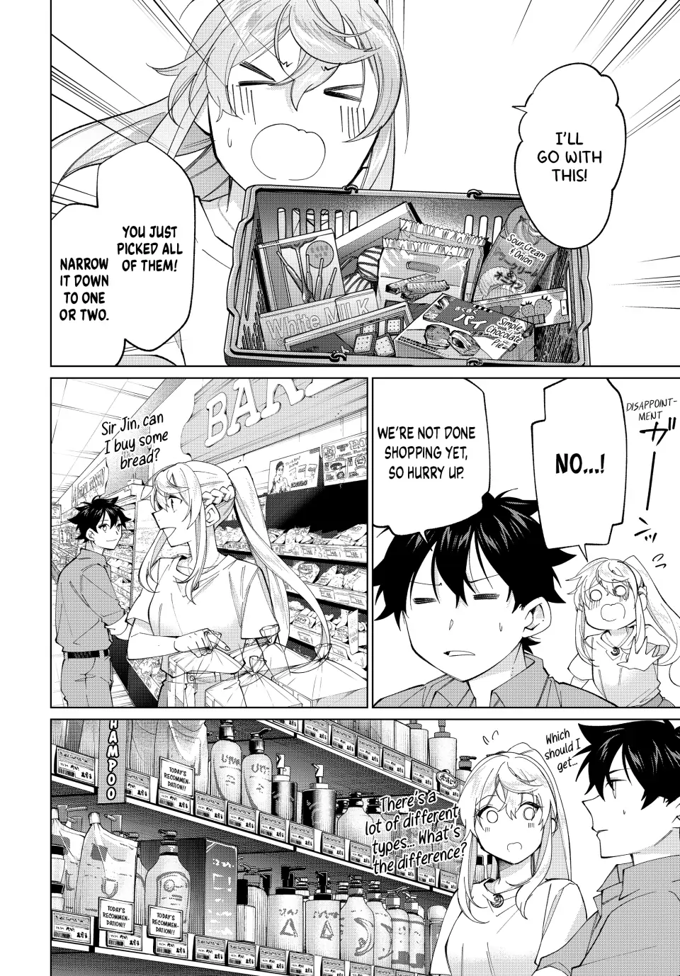 All My Neighbors are Convinced the Female Knight from My Rice Field Is My Wife Chapter 23 page 10 - 