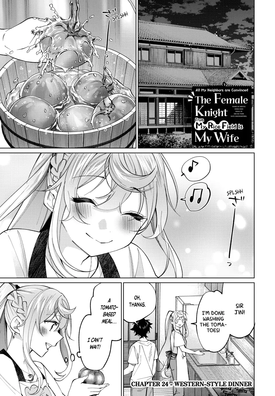 All My Neighbors are Convinced the Female Knight from My Rice Field Is My Wife Chapter 24 page 2 - 