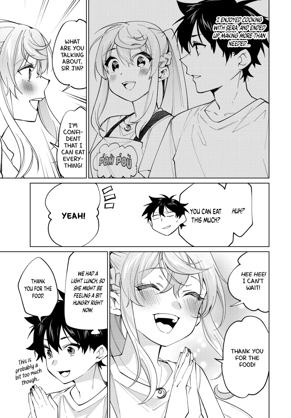 All My Neighbors are Convinced the Female Knight from My Rice Field Is My Wife Chapter 24 page 12 - 