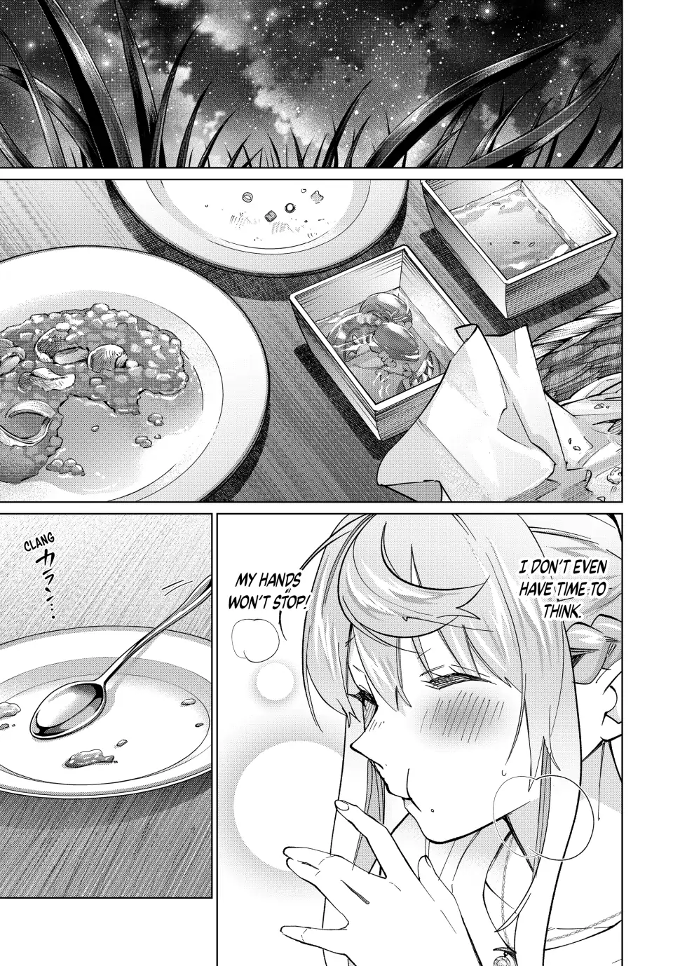 All My Neighbors are Convinced the Female Knight from My Rice Field Is My Wife Chapter 24 page 16 - 