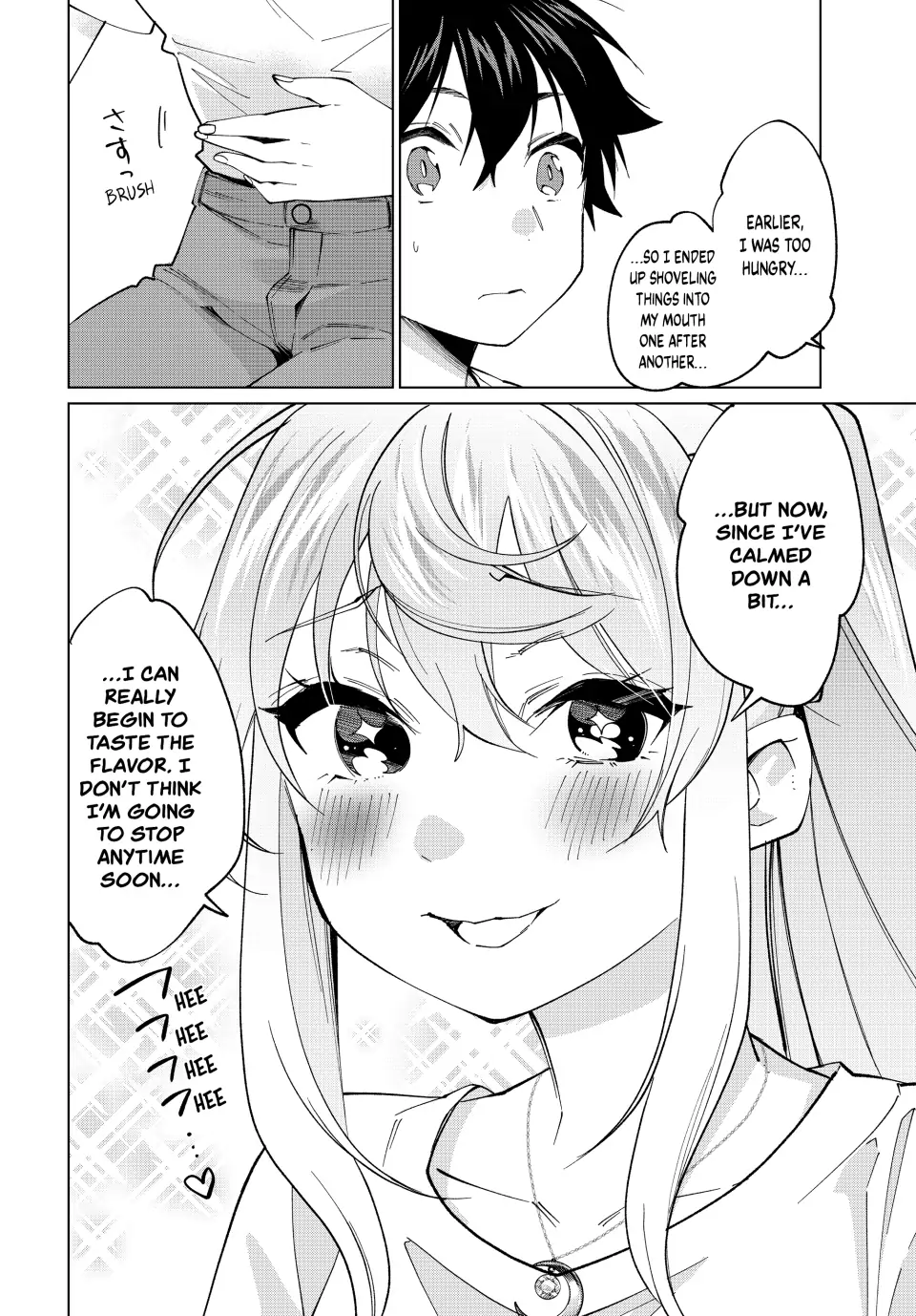 All My Neighbors are Convinced the Female Knight from My Rice Field Is My Wife Chapter 24 page 19 - 