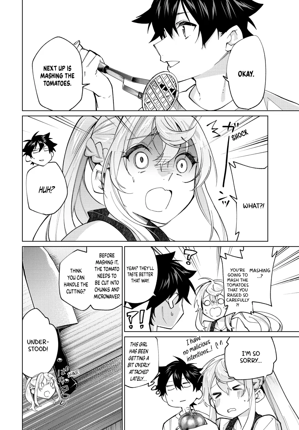 All My Neighbors are Convinced the Female Knight from My Rice Field Is My Wife Chapter 24 page 3 - 
