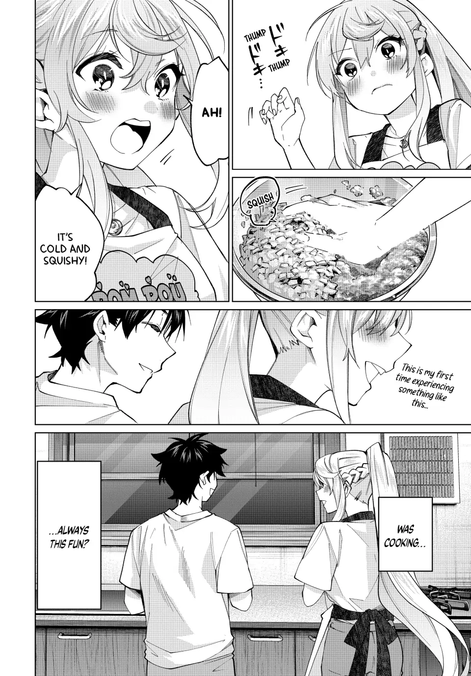 All My Neighbors are Convinced the Female Knight from My Rice Field Is My Wife Chapter 24 page 9 - 