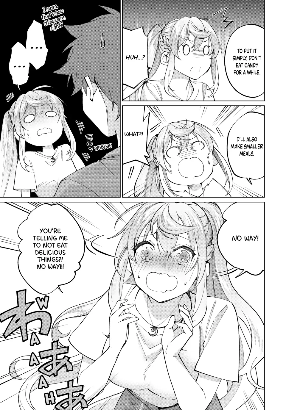 All My Neighbors are Convinced the Female Knight from My Rice Field Is My Wife Chapter 25 page 12 - 