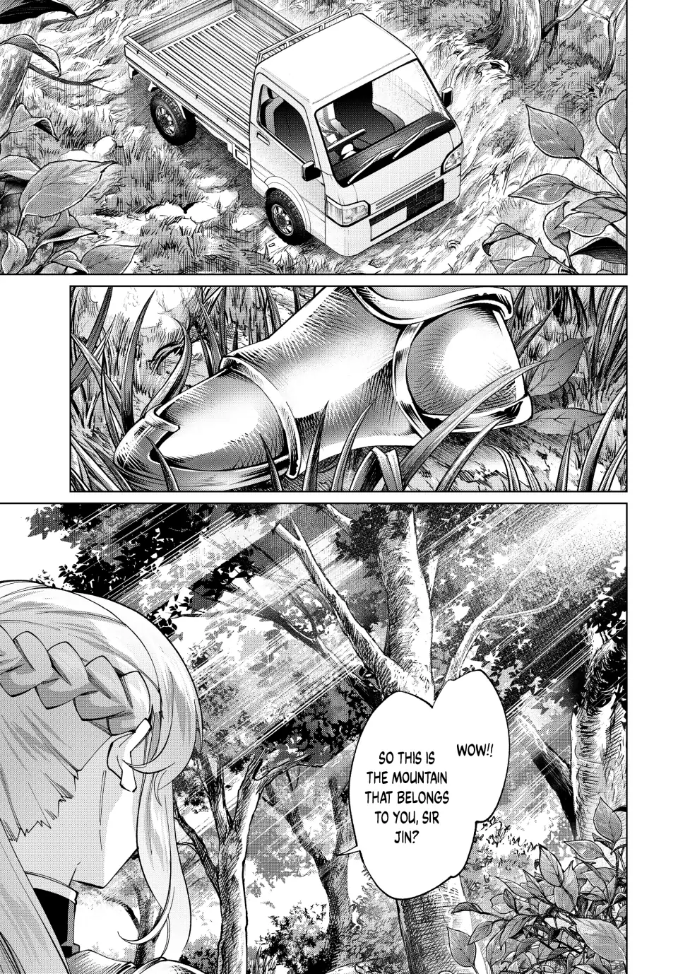 All My Neighbors are Convinced the Female Knight from My Rice Field Is My Wife Chapter 25 page 16 - 