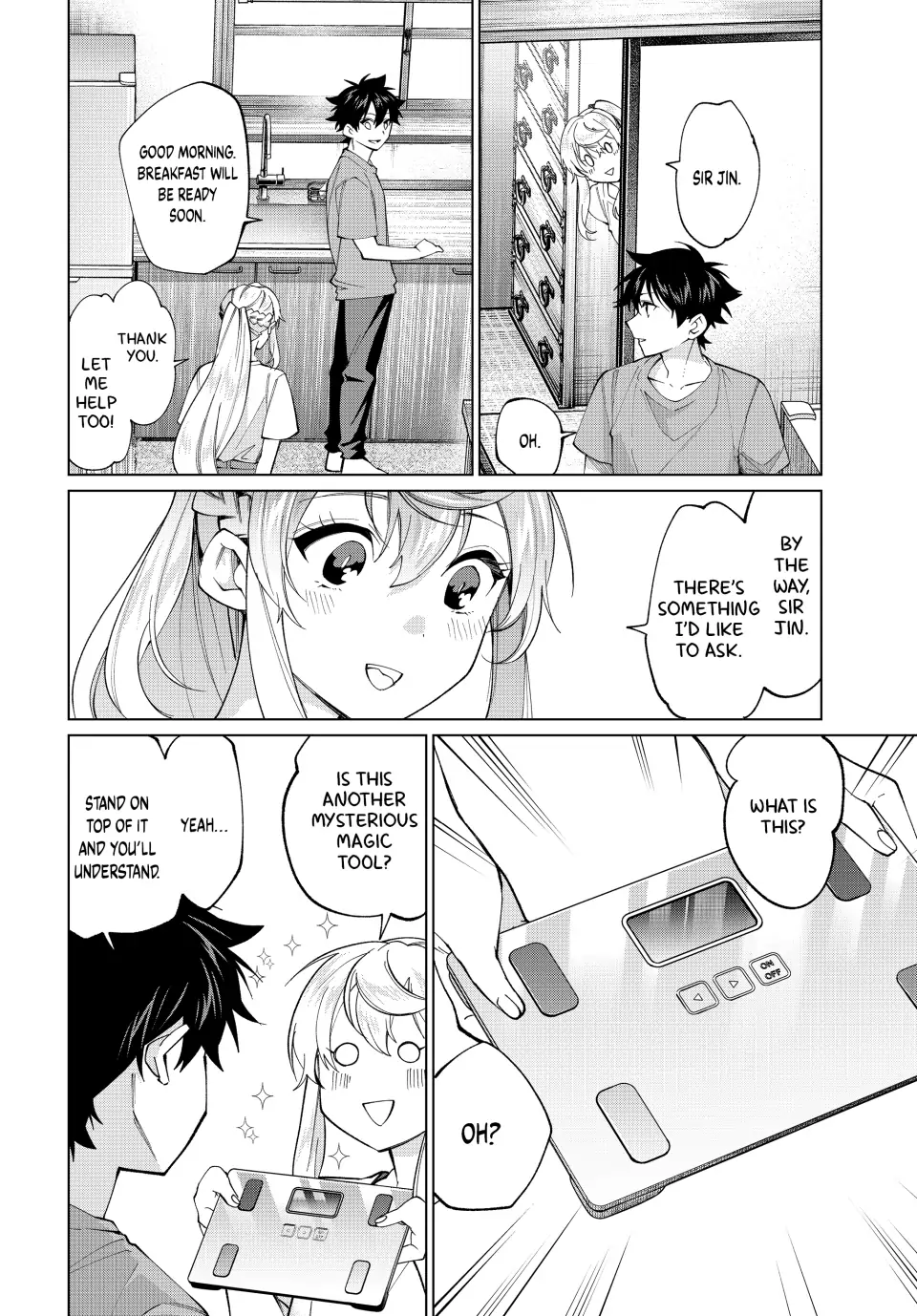 All My Neighbors are Convinced the Female Knight from My Rice Field Is My Wife Chapter 25 page 5 - 