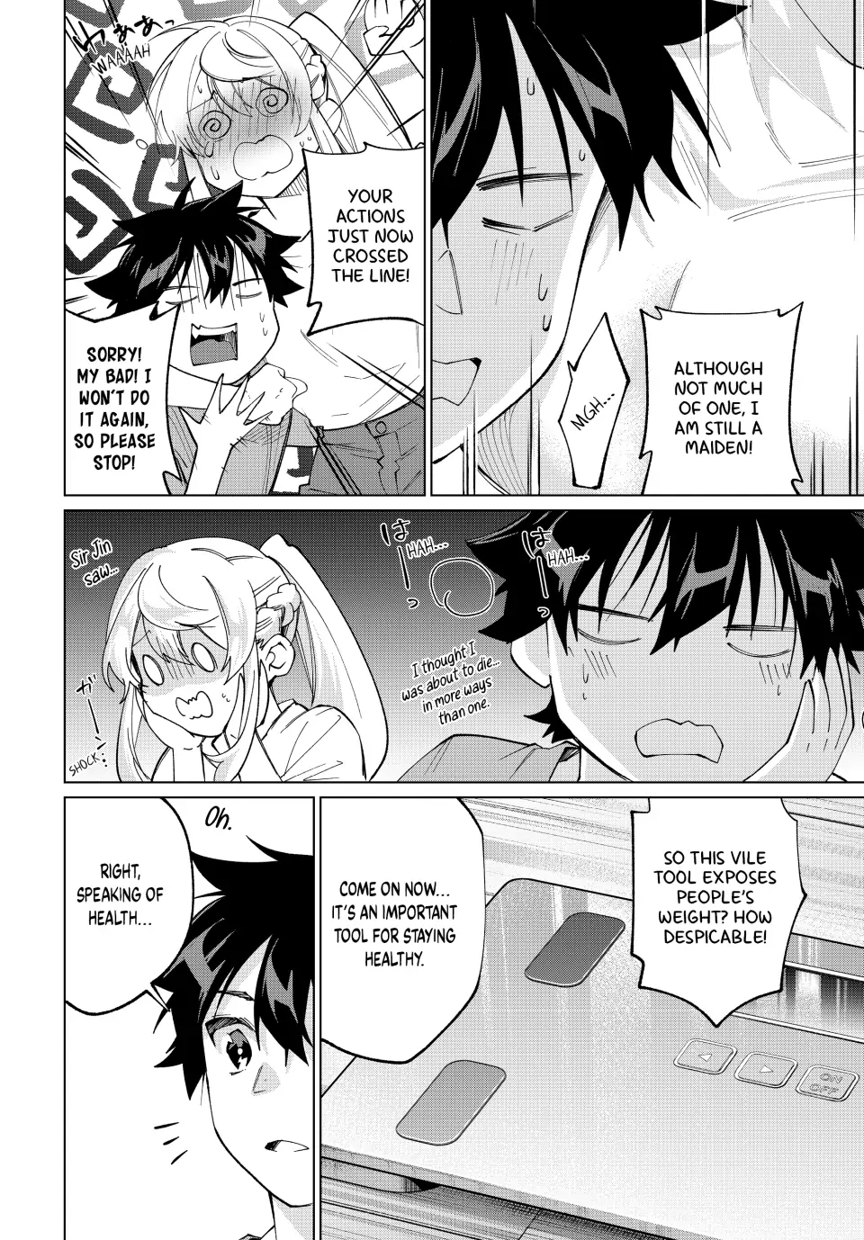 All My Neighbors are Convinced the Female Knight from My Rice Field Is My Wife Chapter 25 page 7 - 