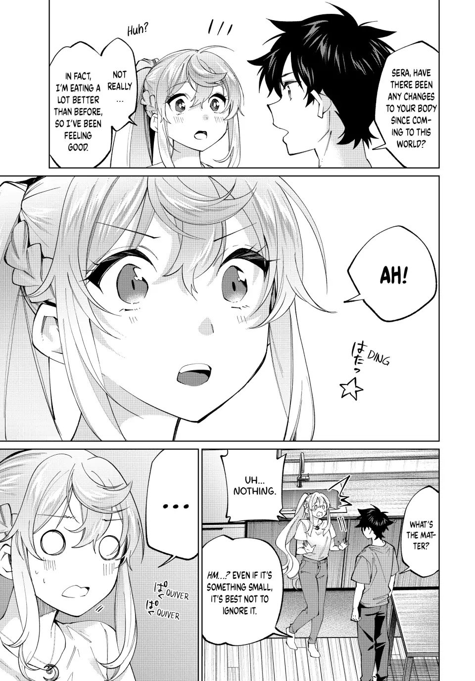 All My Neighbors are Convinced the Female Knight from My Rice Field Is My Wife Chapter 25 page 8 - 