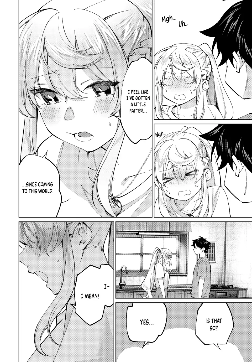 All My Neighbors are Convinced the Female Knight from My Rice Field Is My Wife Chapter 25 page 9 - 