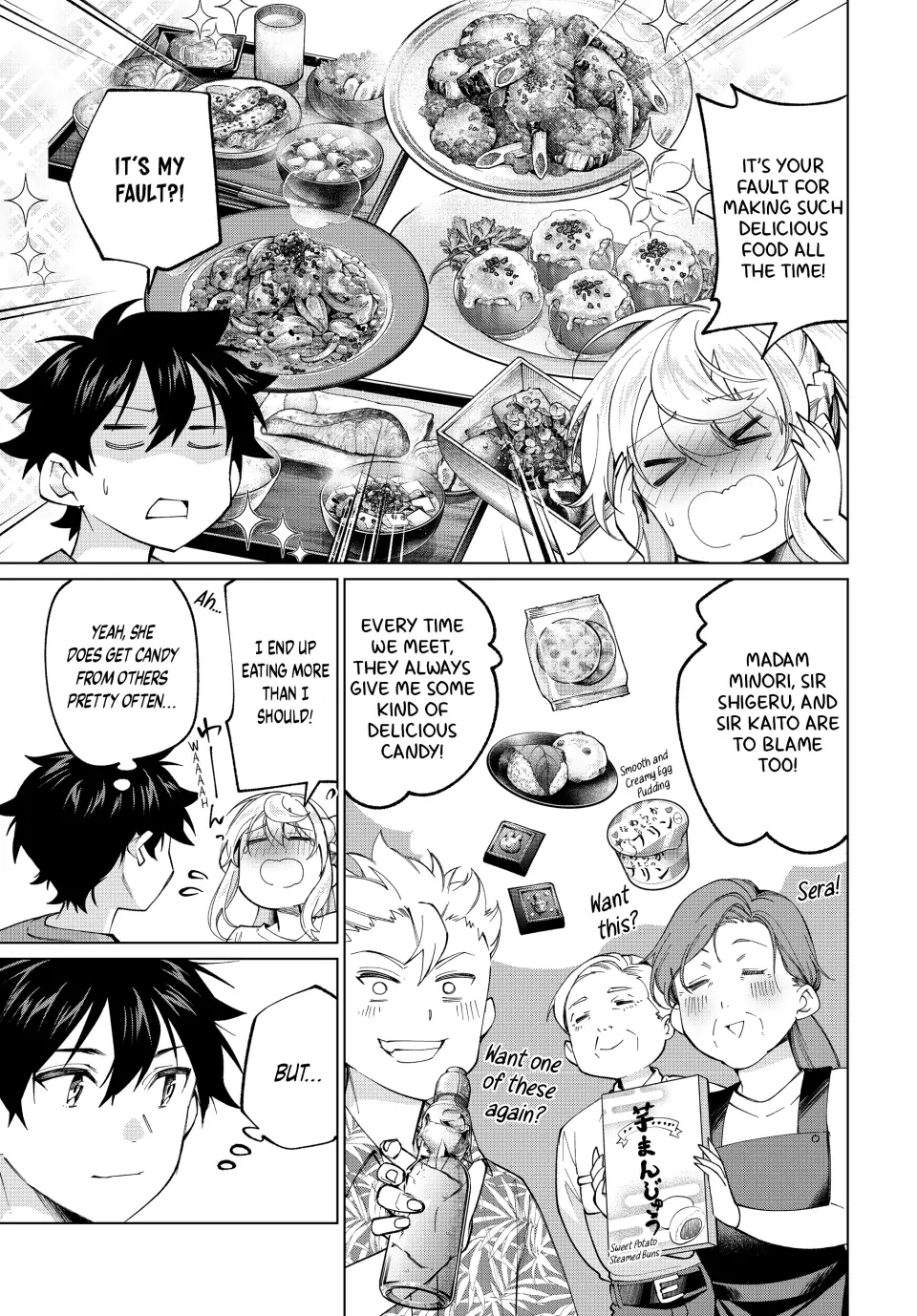 All My Neighbors are Convinced the Female Knight from My Rice Field Is My Wife Chapter 25 page 10 - 