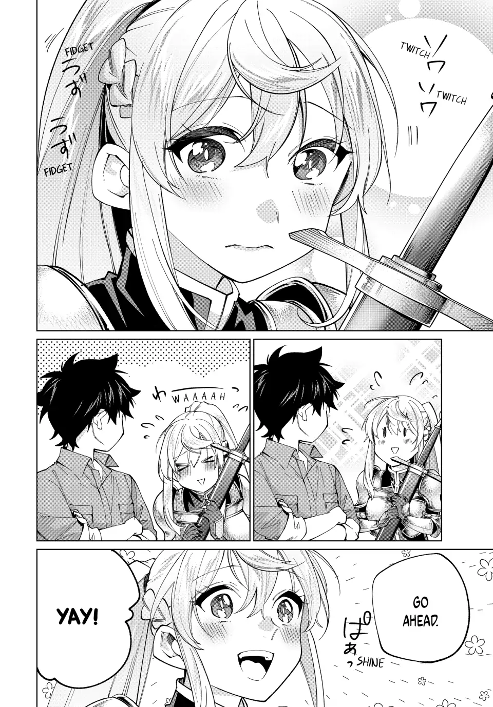 All My Neighbors are Convinced the Female Knight from My Rice Field Is My Wife Chapter 26 page 2 - 