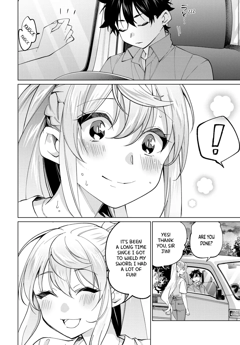 All My Neighbors are Convinced the Female Knight from My Rice Field Is My Wife Chapter 26 page 12 - 