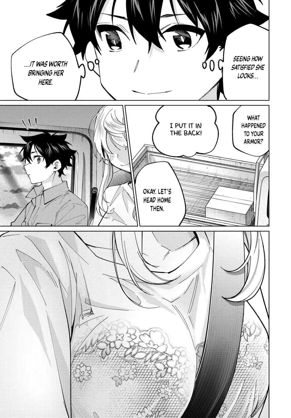 All My Neighbors are Convinced the Female Knight from My Rice Field Is My Wife Chapter 26 page 13 - 